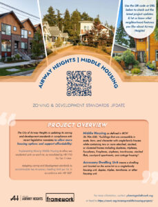 Missing middle housing virtual open house now project overview.